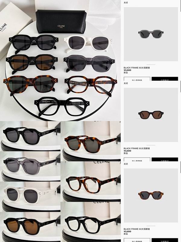 Celine Glasses smr (141)