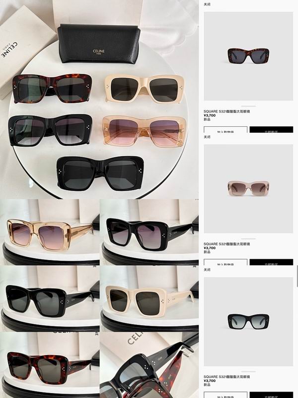 Celine Glasses smr (161)