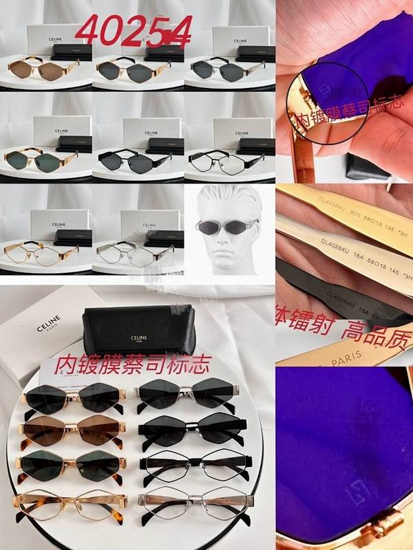 Celine Glasses smr (290)