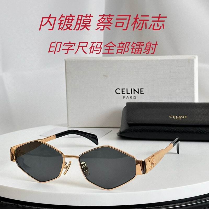 Celine Glasses smr (291)