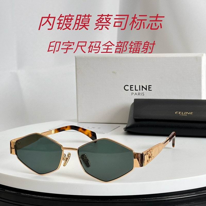 Celine Glasses smr (294)