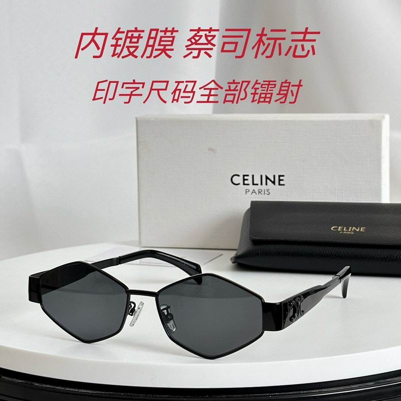 Celine Glasses smr (295)