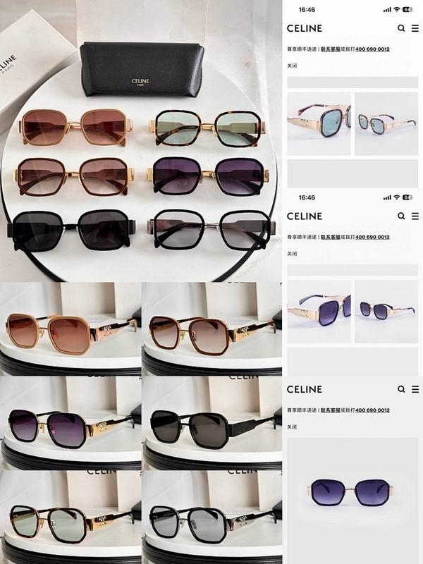 Celine Glasses smr (300)