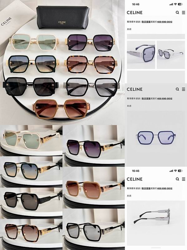 Celine Glasses smr (310)