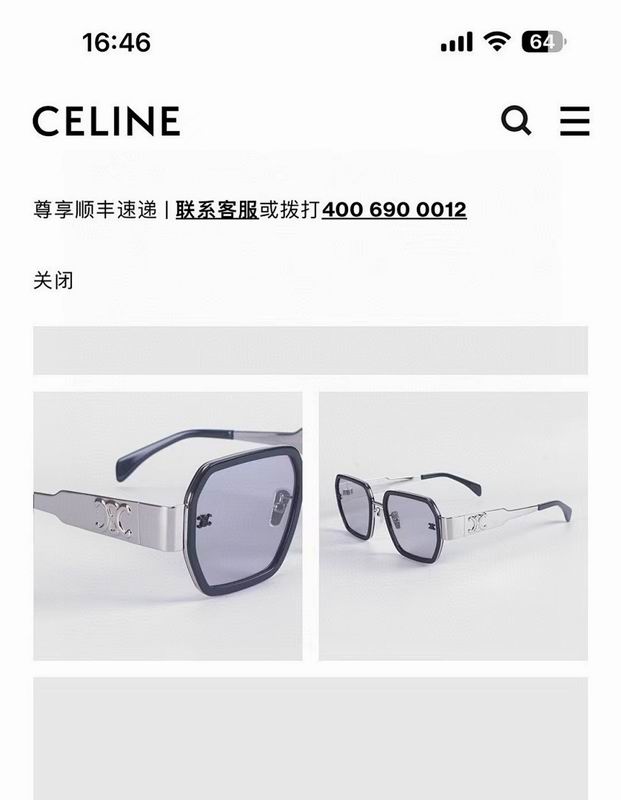 Celine Glasses smr (311)