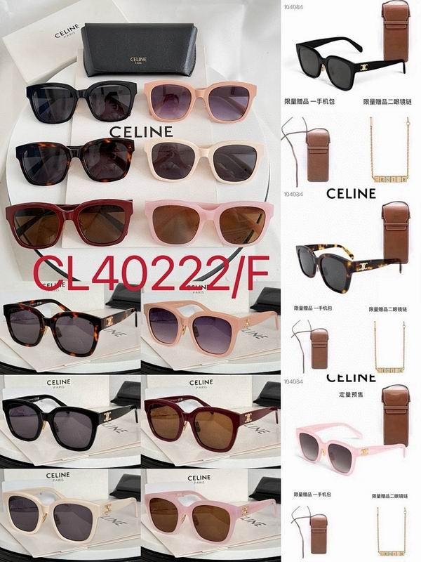 Celine Glasses smr (350)