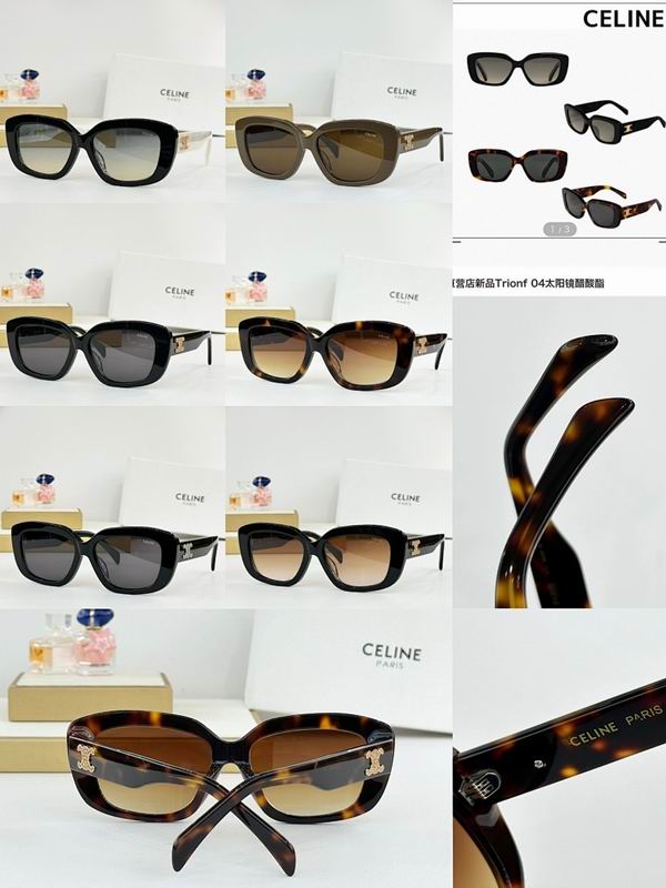 Celine Glasses smr (375)