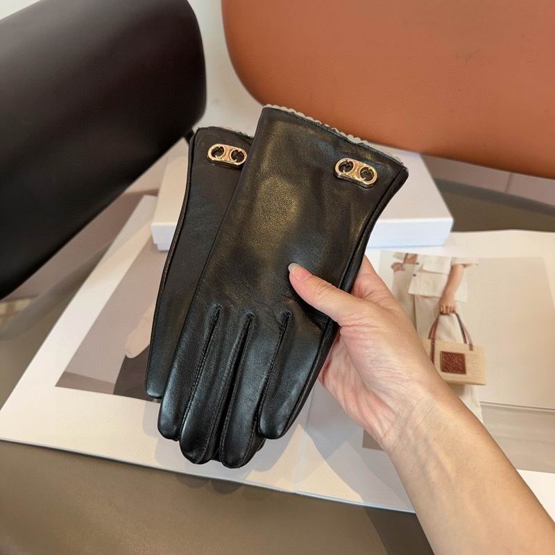 Celine Gloves M L 61 (1)