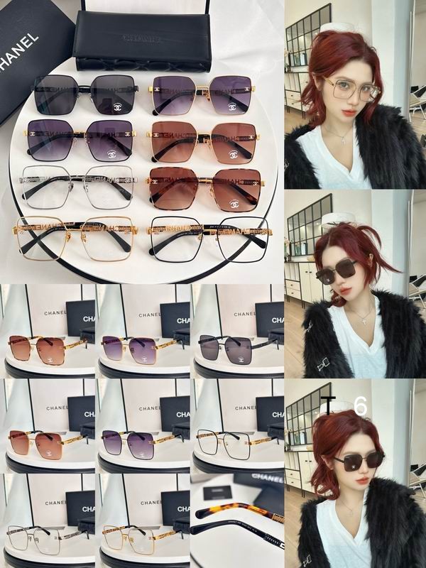 Chanel 4226 58 15-145 e09