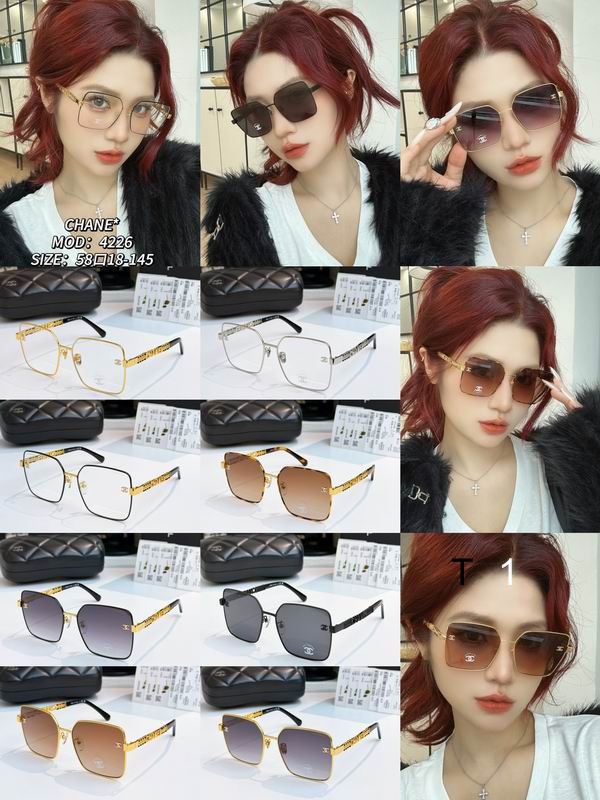 Chanel 4226 58 18-145 a091
