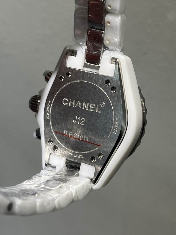 Chanel 43mm 34mm 84 (2)