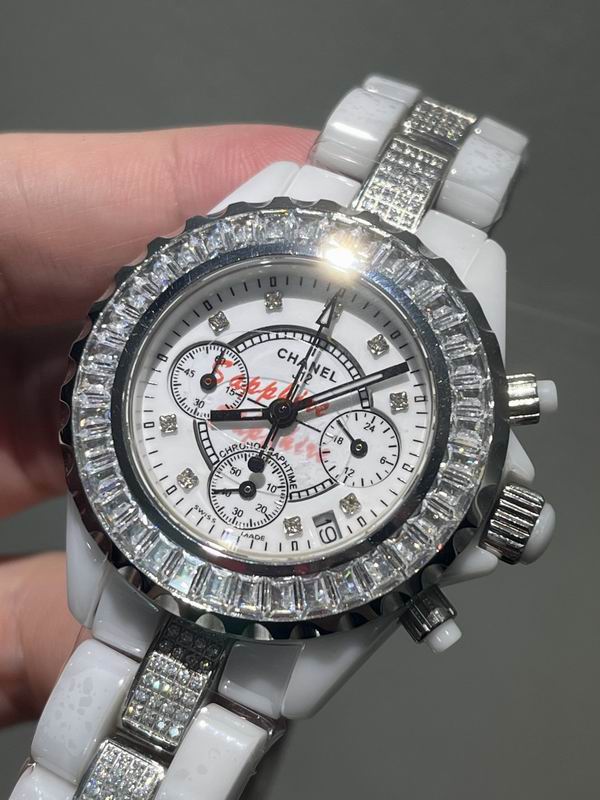 Chanel 43mm 34mm 84 (6)