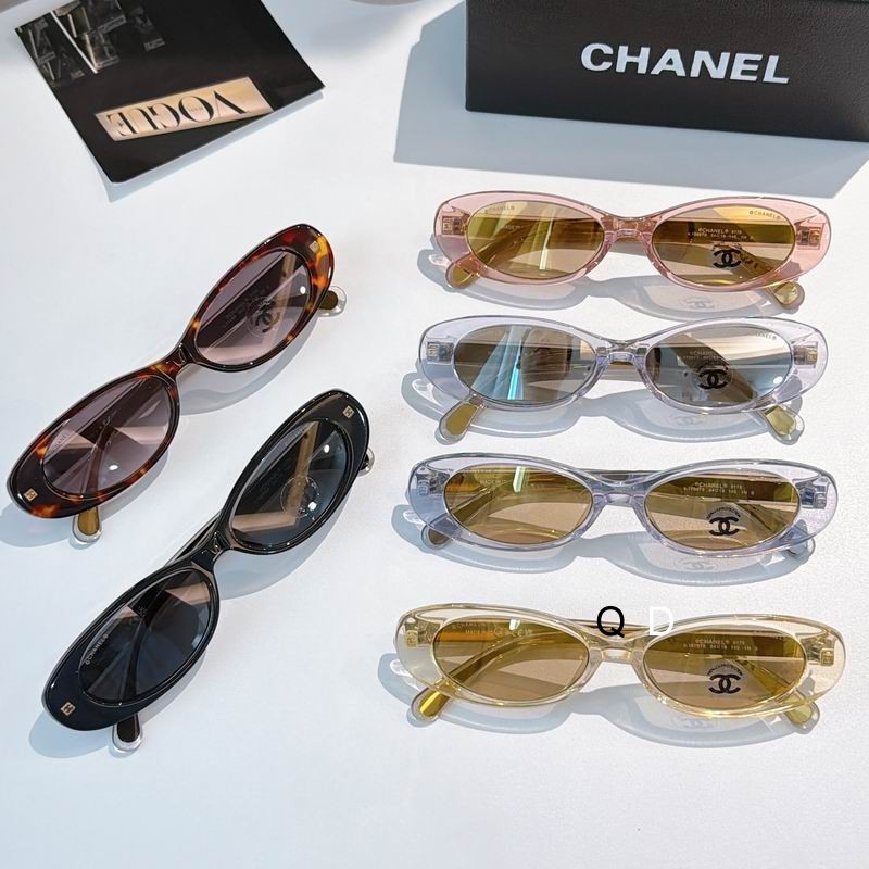 Chanel 9175B 55 17 140 a08