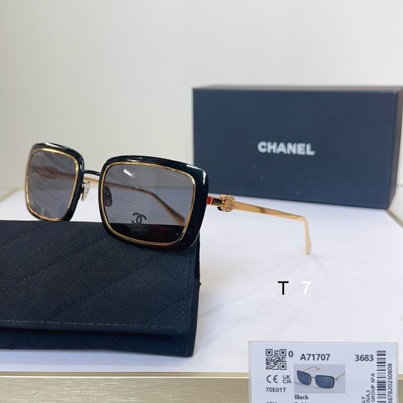 Chanel A71707 53 22-140 G01