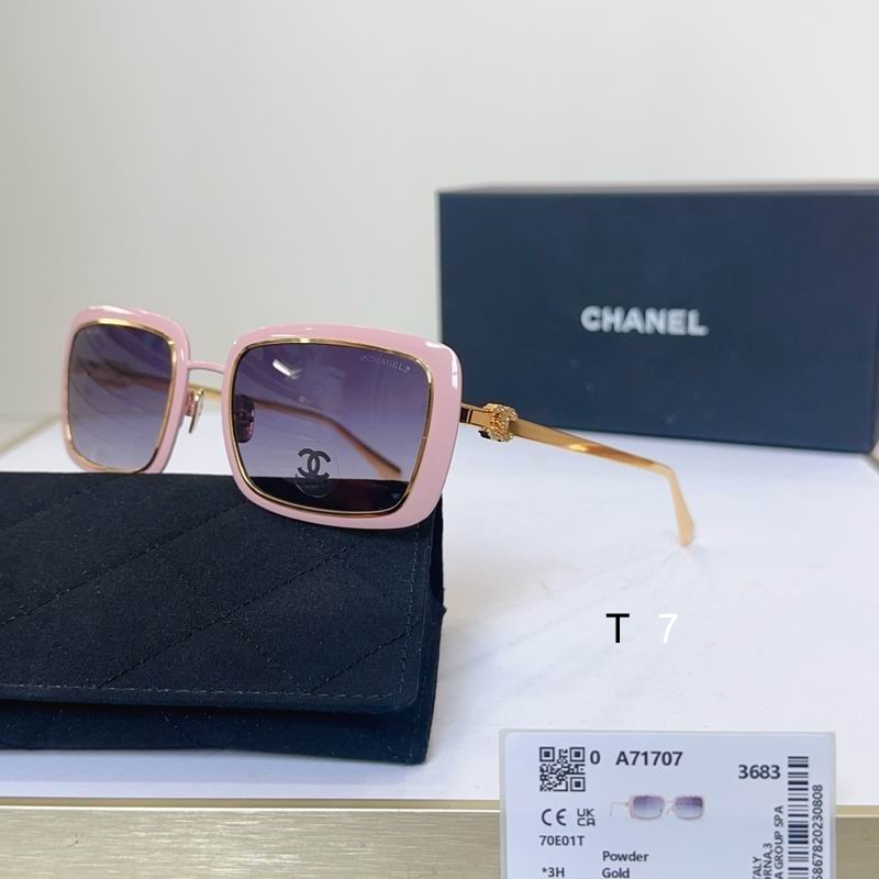 Chanel A71707 53 22-140 G04