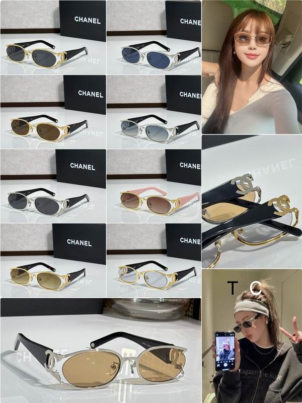 Chanel CH4024 55 19-130   c10