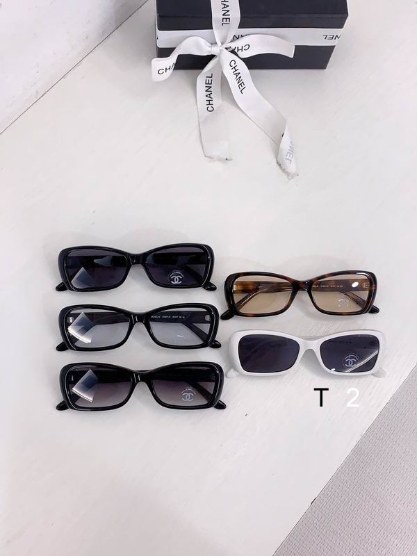 Chanel CH507 56 17 150 b07