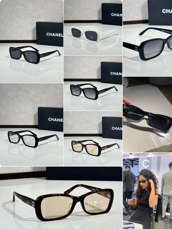 Chanel CH507 56 17 150 c08