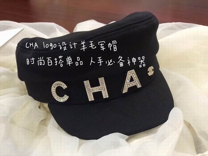 Chanel Cap dx (158)