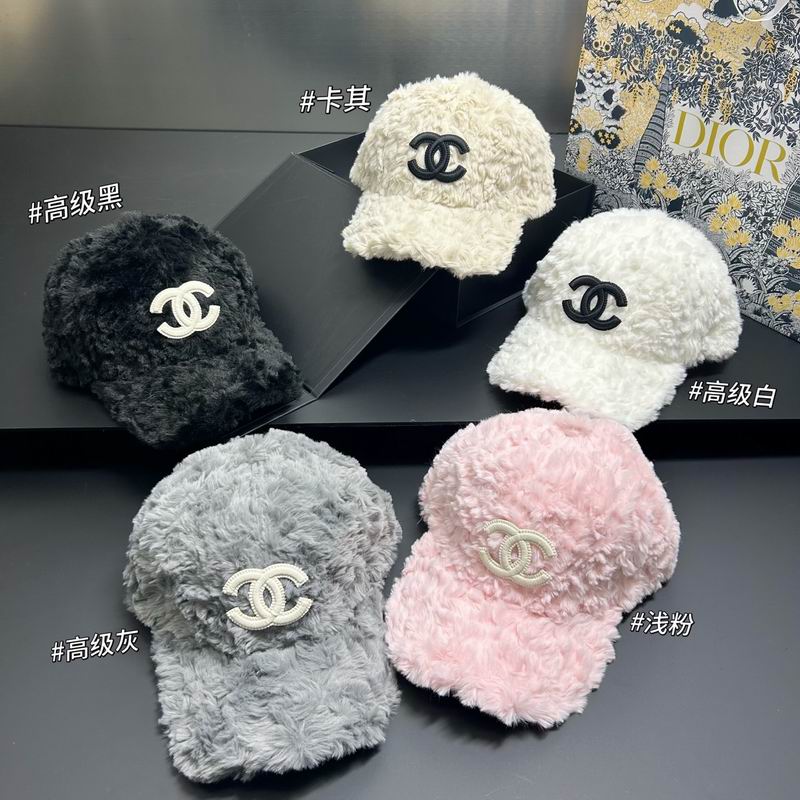 Chanel Cap dx (67)