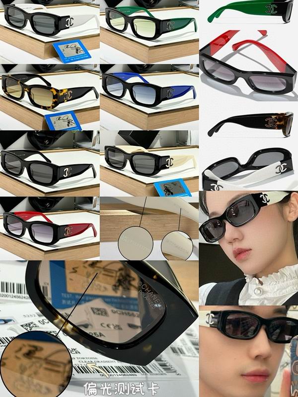 Chanel Glasses smr (1008)