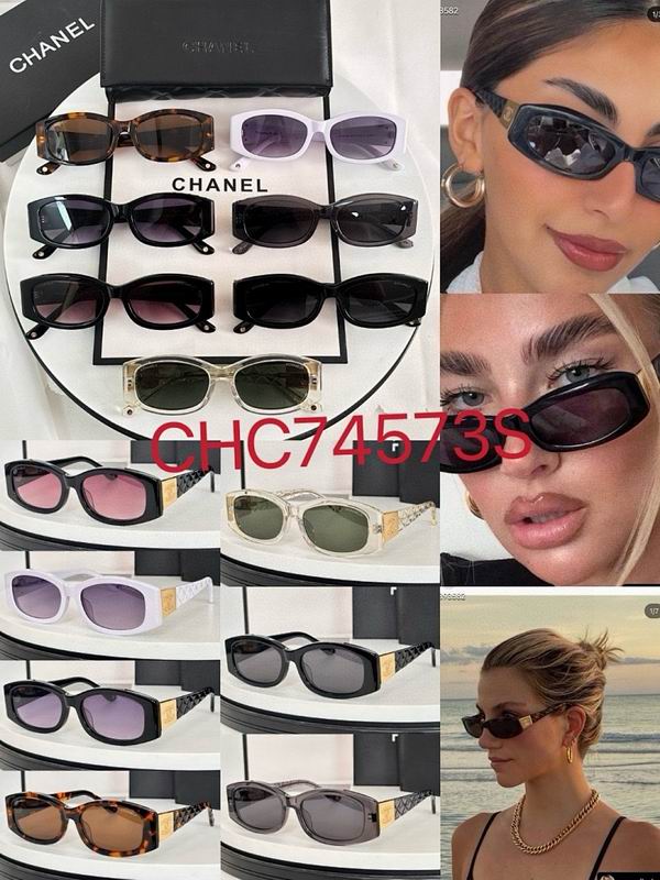 Chanel Glasses smr (123)