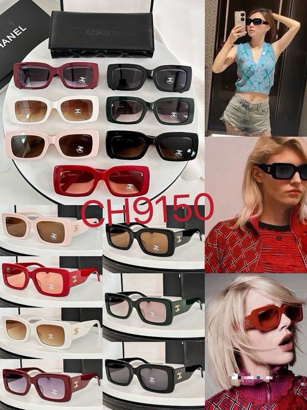 Chanel Glasses smr (133)