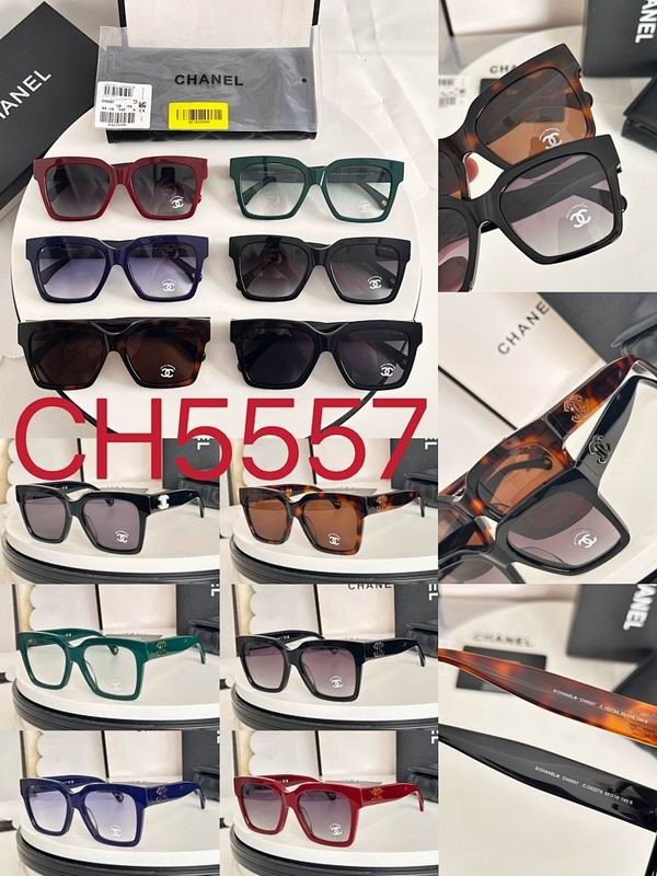 Chanel Glasses smr (143)