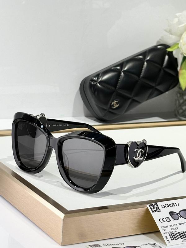 Chanel Glasses smr (203)