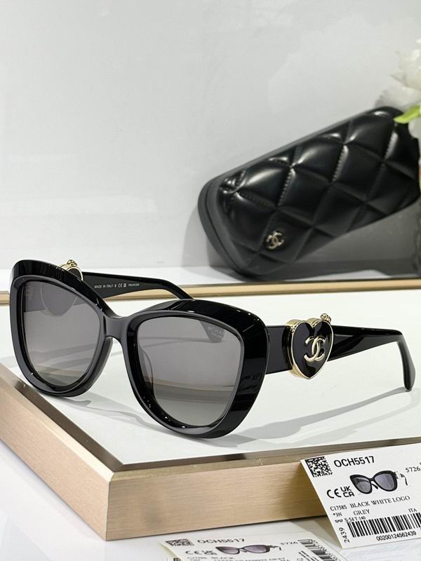 Chanel Glasses smr (205)