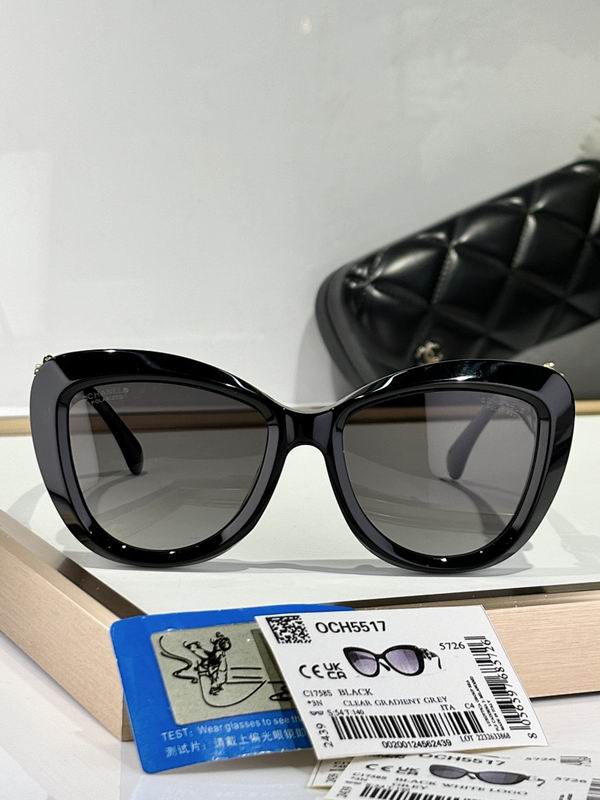 Chanel Glasses smr (207)