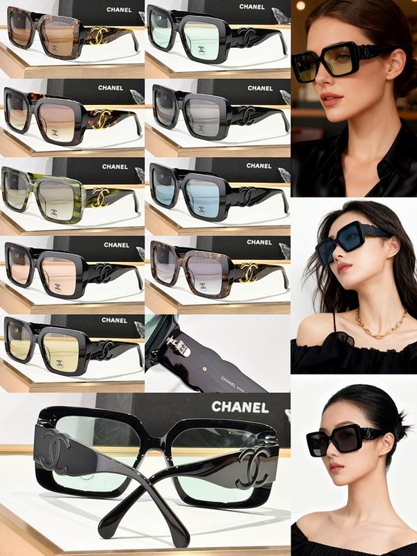 Chanel Glasses smr (212)