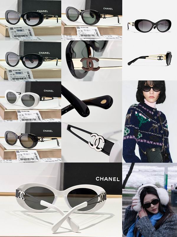 Chanel Glasses smr (222)