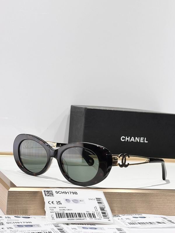 Chanel Glasses smr (225)