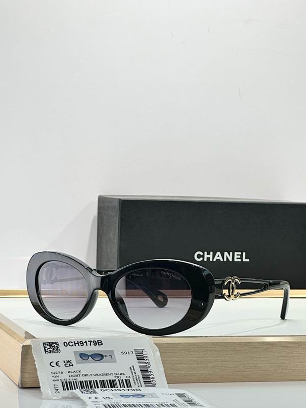 Chanel Glasses smr (227)