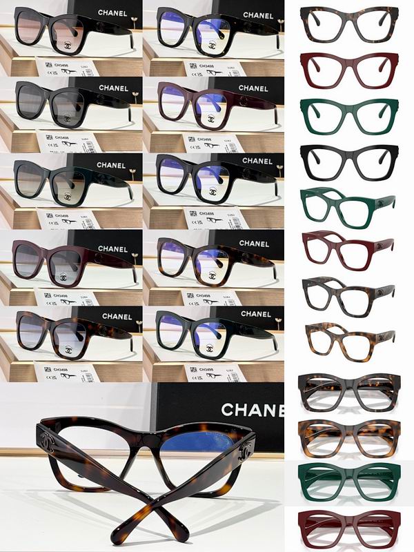 Chanel Glasses smr (232)