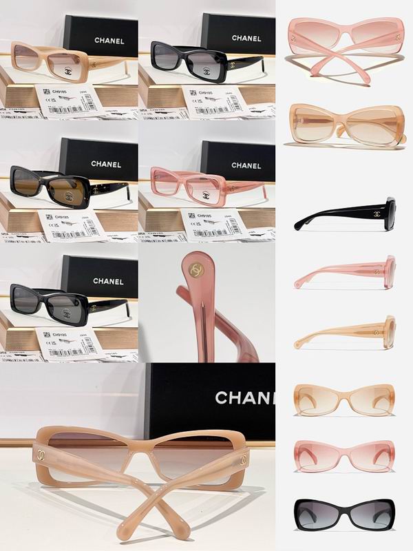 Chanel Glasses smr (251)