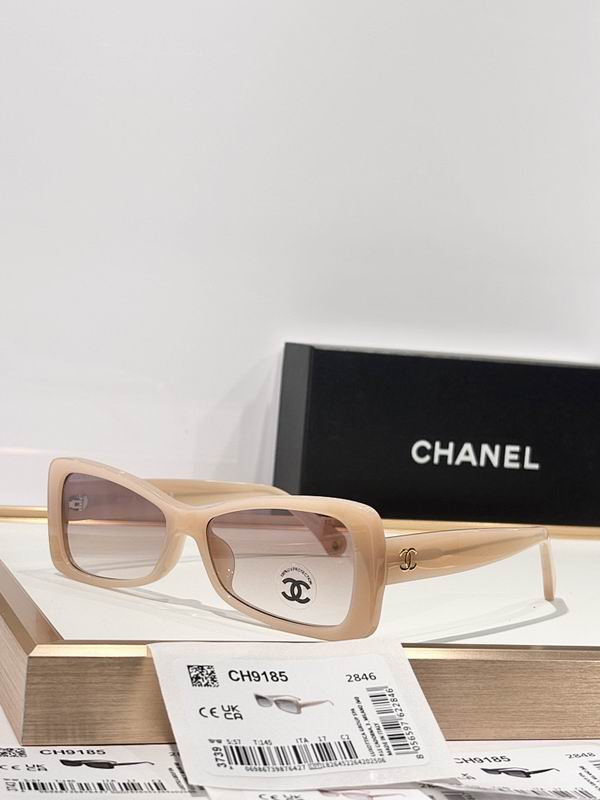 Chanel Glasses smr (254)