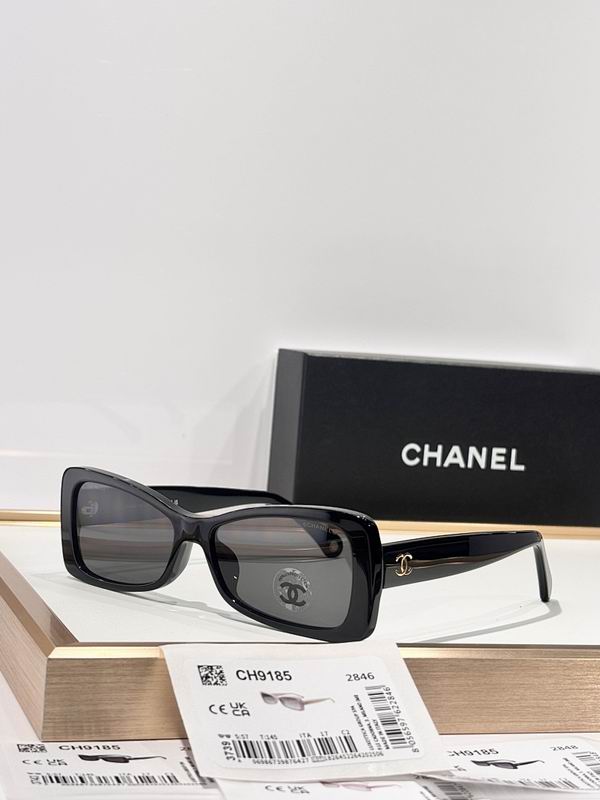 Chanel Glasses smr (255)