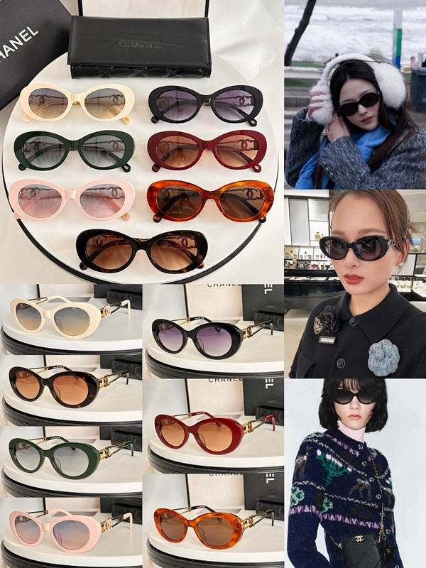 Chanel Glasses smr (261)