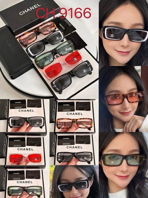 Chanel Glasses smr (281)