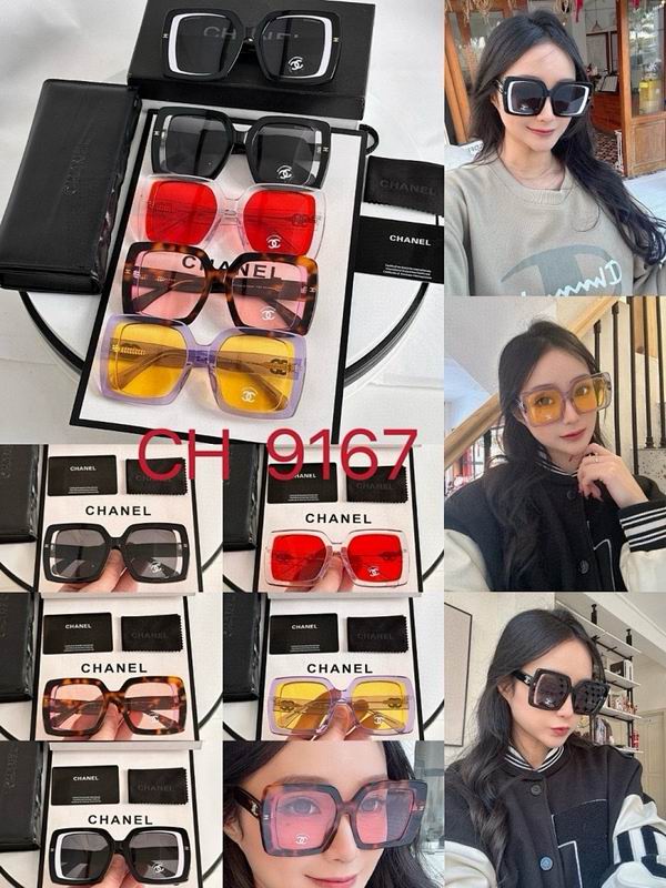 Chanel Glasses smr (288)