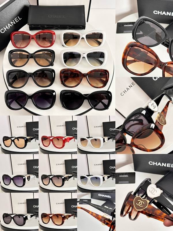 Chanel Glasses smr (298)