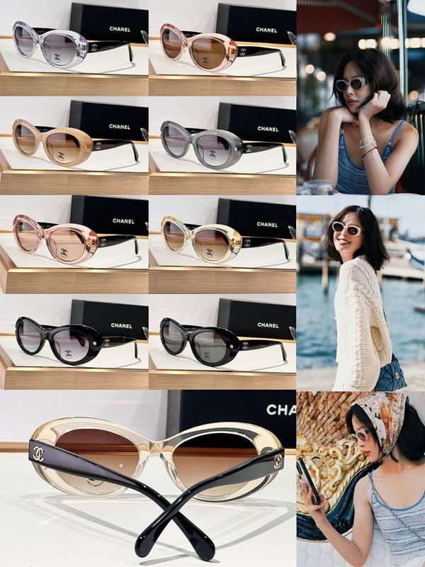 Chanel Glasses smr (336)