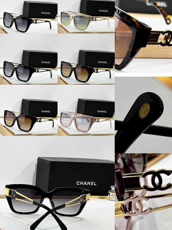 Chanel Glasses smr (416)