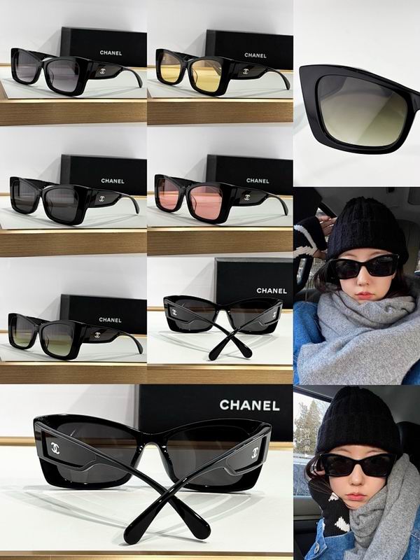 Chanel Glasses smr (445)