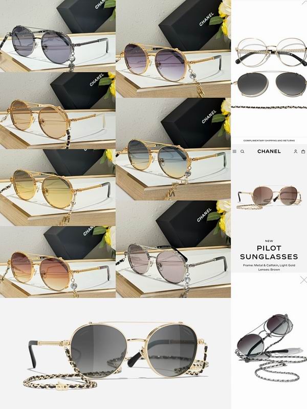 Chanel Glasses smr (465)