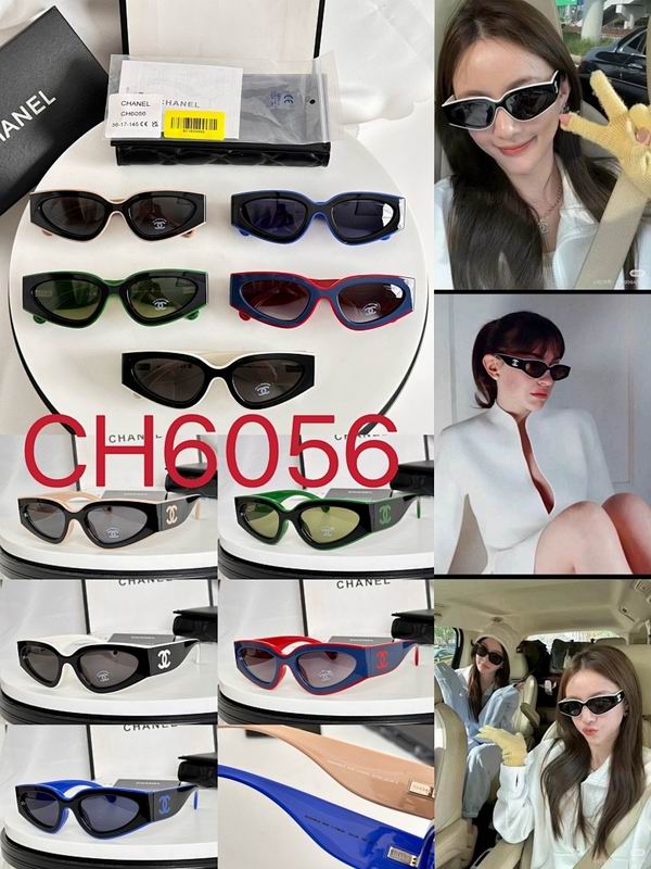 Chanel Glasses smr (475)