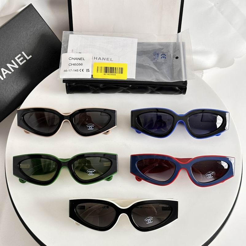 Chanel Glasses smr (484)