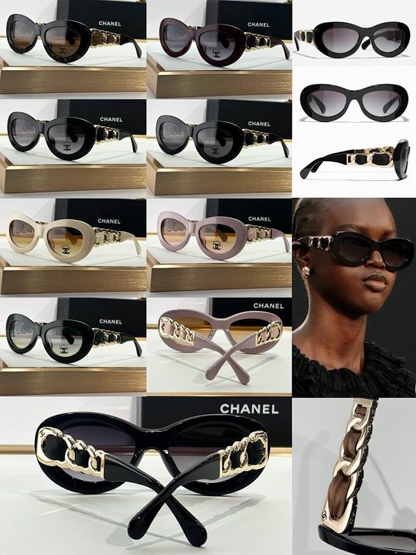 Chanel Glasses smr (485)